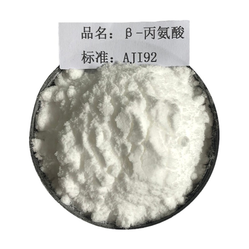 Beta Alanine