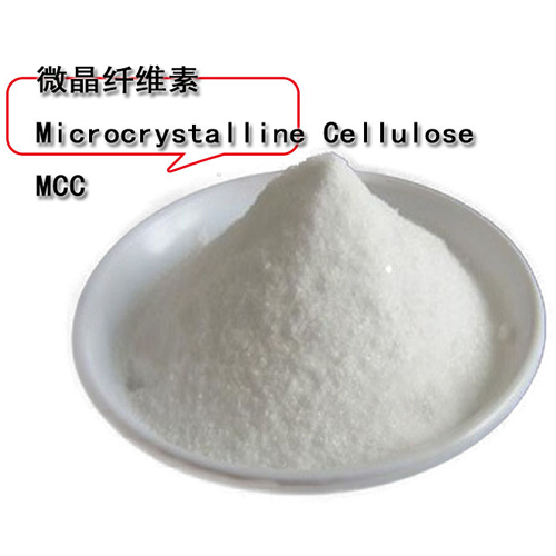 Microcrystalline Cellulose